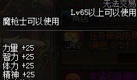 起源二最新爆料下载,揭秘神秘起源，探寻未知世界的全新篇章