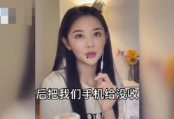 女网红最新爆料大全,揭秘娱乐圈幕后真相