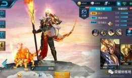王者爆料最新全部皮肤,全新皮肤阵容大揭秘，视觉盛宴即将来袭！