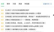 snaa在哪看最新爆料,独家揭秘，精彩内容抢先看！