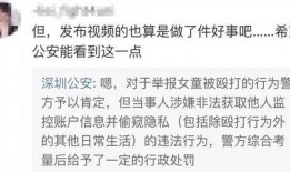 奚安娜最新爆料视频大全,揭秘幕后故事与精彩瞬间