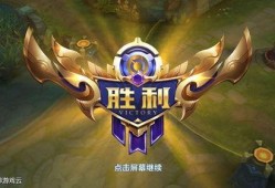 王者荣耀s90最新爆料,神秘刺客或将颠覆战场格局