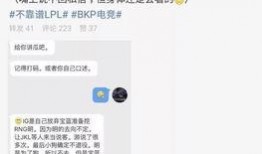 乐亭吃瓜最新事件爆料信息,最新爆料揭秘幕后真相