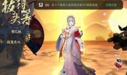 第五人格最新解包爆料机械,机械元素新爆料，揭秘神秘机械生成机制