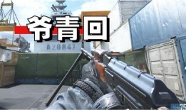 cfhd月最新版本爆料,全新内容与玩法大揭秘！
