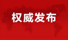 合阳网红事件爆料最新消息,真相大白，网络舆论再掀波澜