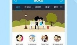 吃瓜网爆料呱呱视频大全最新,呱呱视频大全最新动态揭秘