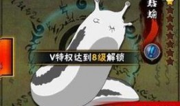 火影忍者最新爆料通灵兽,火影忍者最新爆料揭示全新通灵兽诞生之谜