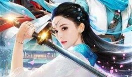 万界仙踪最新爆料,神秘爆料揭开仙侠世界新篇章