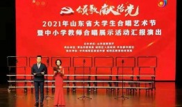 中转盘最新爆料返场灵感创作师,师生共创，探寻返场灵感新篇章