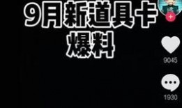逃跑吧少年2月爆料最新,全新剧情揭秘，神秘角色引期待