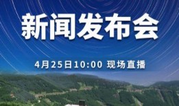 爆料富川新闻头条最新,独家爆料，揭秘重大事件背后真相