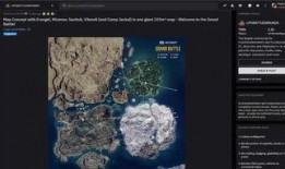 pubg最新爆料玩法,新爆料玩法揭秘，战场格局再升级！