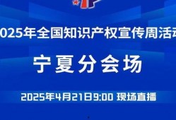 爆料富川新闻头条最新,独家爆料，揭秘重大事件背后真相