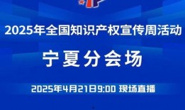爆料富川新闻头条最新,独家爆料，揭秘重大事件背后真相