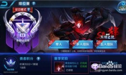 26赛季皮肤爆料最新,全新英雄造型与炫酷特效抢先看