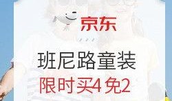 最新美容爆料文案,明星护肤秘籍大公开！