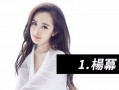 娱乐资讯每日爆料最新一期视频,最新一期爆料视频大揭秘！