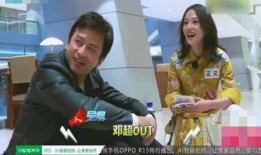 娱乐圈最新爆料早知道,揭秘明星背后的惊人真相！