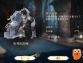 哈利波特最新回响爆料,神秘回响，揭开第七部秘密
