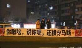 长春四期爆料事件最新,揭秘背后真相与争议焦点