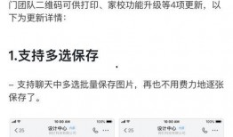 snaa在哪看最新爆料,独家揭秘，精彩内容抢先看！