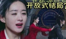 杨紫秦俊杰最新八卦爆料,真相竟如此惊人！