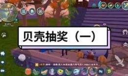 创魔爆料最新,揭秘神秘力量背后的惊天秘密
