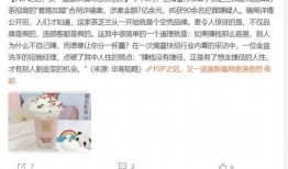 南通明星爆料案件最新,揭秘娱乐圈惊人内幕