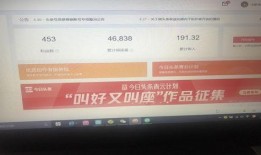 小虾米最新爆料视频,独家内幕大公开！