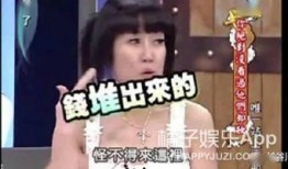 流莺最新爆料是哪一集,剧情高潮迭起，哪一集成为焦点？