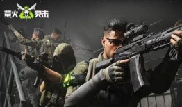 萤火突击爆料最新,最新军事动态深度解析
