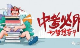 大乐透内部员工爆料最新消息,最新开奖内幕大揭秘！
