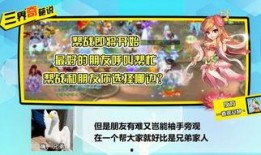 最新八卦爆料在哪里看的,最新八卦爆料，揭秘热门事件幕后真相！