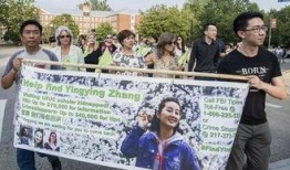 章莹颖最新爆料新闻内容,揭露惊人内幕，事件真相再引关注