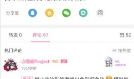 原神2.2池子最新爆料,神秘角色登场，元素之力再升级！