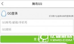 汕头今日头条最新爆料,今日头条揭秘惊人内幕！