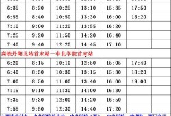 足坛爆料记者名单最新,揭秘幕后推手，揭秘足球圈风云变幻