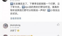 情侣新瓜最新爆料,甜蜜瞬间与甜蜜危机，揭秘他们的爱情真相