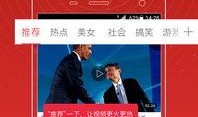 最新爆料见闻视频播放,见闻视频播放背后的惊人真相