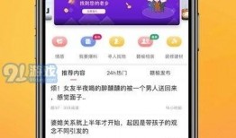 爆料热点包头新闻最新消息,最新爆料热点聚焦，揭秘城市动态！