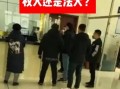 开封殡仪馆爆料事件最新,揭开行业黑幕，家属权益如何保障？