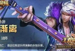 26赛季皮肤爆料最新,全新英雄造型与炫酷特效抢先看