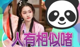情侣新瓜最新爆料,甜蜜瞬间与甜蜜危机，揭秘他们的爱情真相