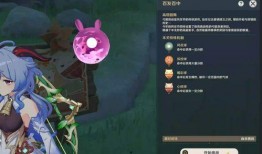 原神最新爆料温迪图片,风神降临，神秘面纱下的奇幻冒险