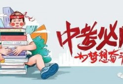 新飞宠麋鹿爆料最新消息,最新动态揭秘