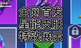 逃跑吧少年2月爆料最新,全新剧情揭秘，神秘角色引期待