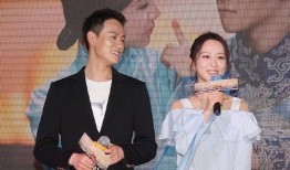 杨紫秦俊杰最新八卦爆料,真相竟如此惊人！